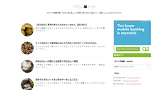 Desktop Screenshot of chisavege.com